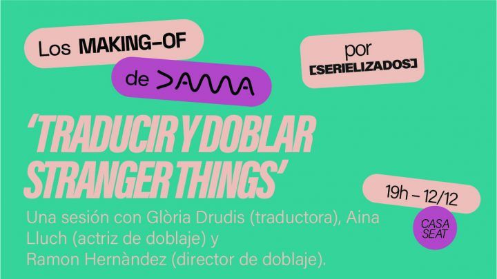 Los Making of De DAMA Stranger Things los-making-of-de-dama-stranger-things